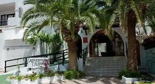 Apartment Cala D'or Park *
